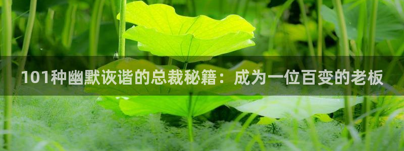 彻夜之歌樱花漫画在哪看