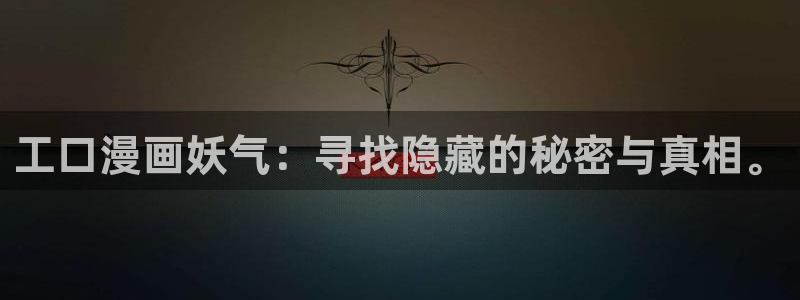 三月的樱花漫画免费阅读