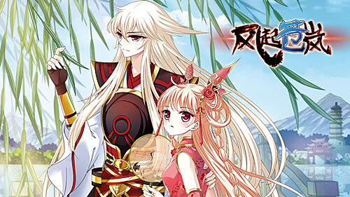 樱花漫画自主研发二次元3D手游 “漫游飒飒”全新上线